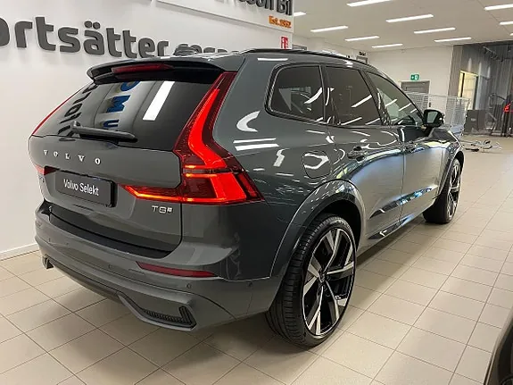 Volvo Xc60 2027 photo 4