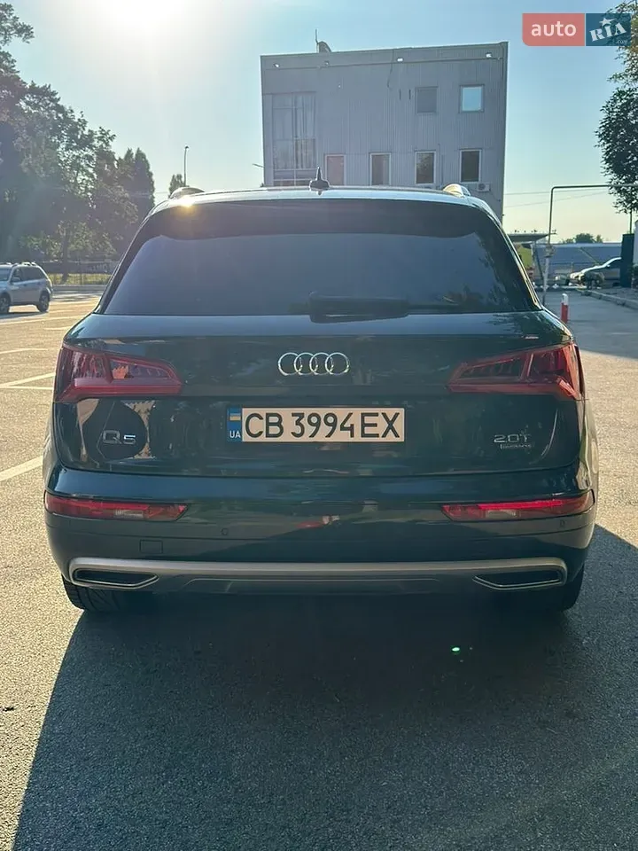 Audi Q5 2016 photo 4