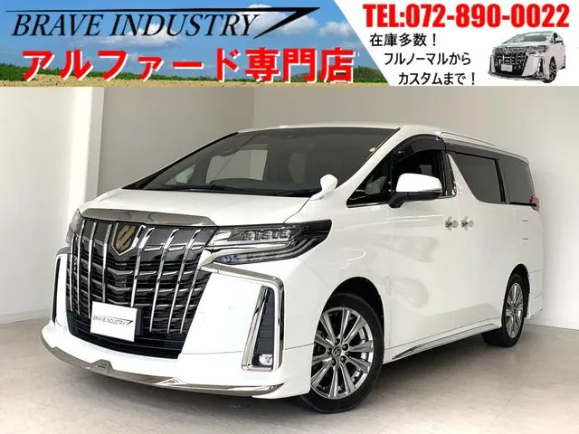 Toyota Alfaard 2.5S Type Gold Ii