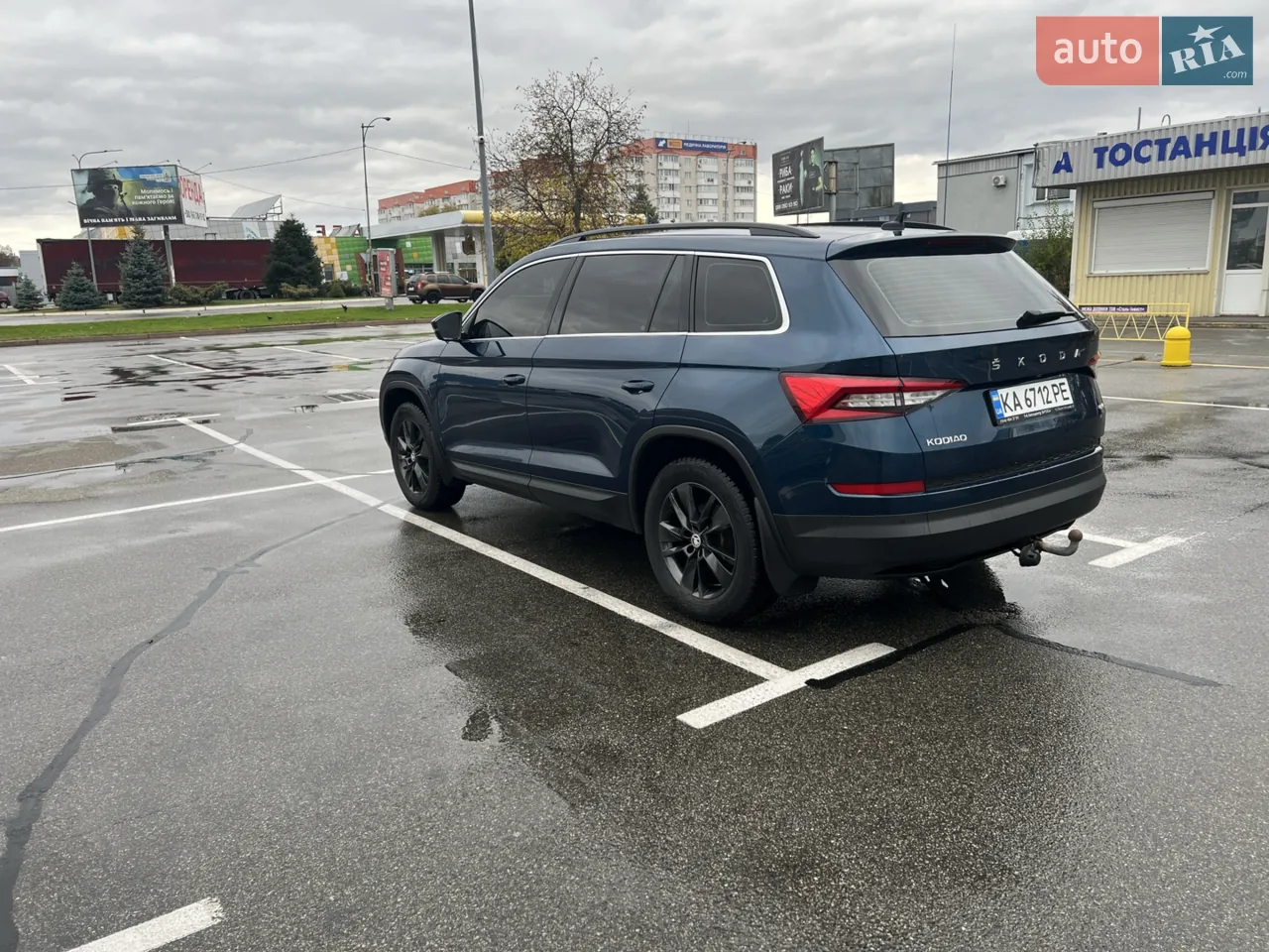 Skoda Kodiaq 2020 photo 4