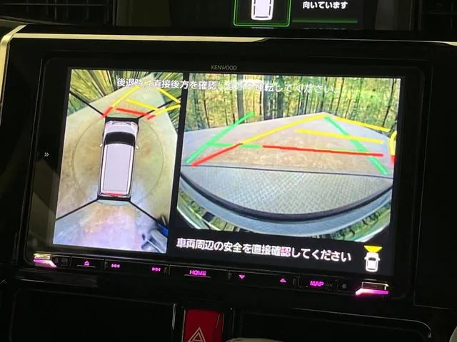 Toyota Rumble Custom G 2023 photo 4