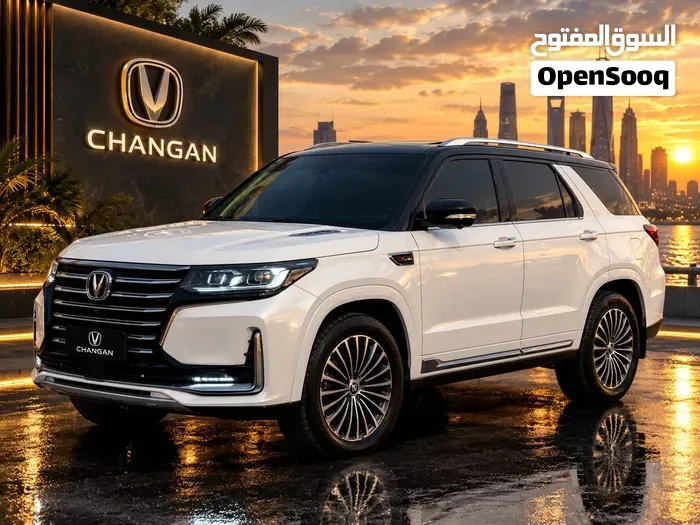 Changan Cs95