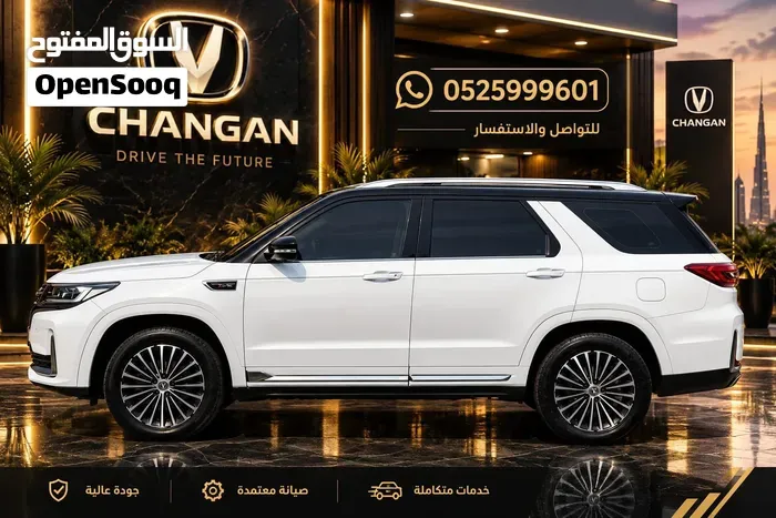 Changan Cs95 2022 photo 4