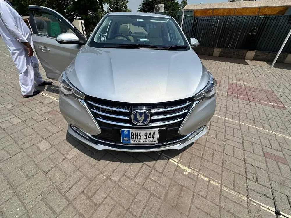 Changan Alsvin