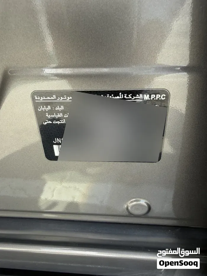 Nissan Patrol 2015 photo 3