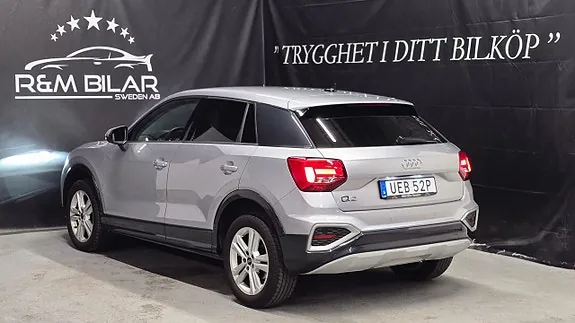 Audi Q2 2024 photo 5