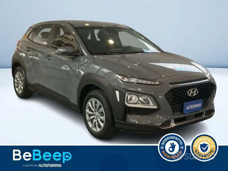 Hyundai Kona 2020 photo 2