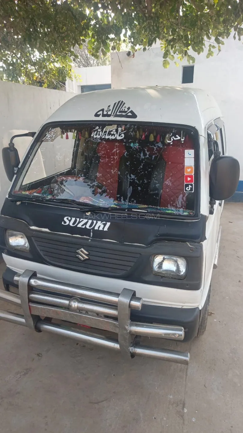 Suzuki Bolan