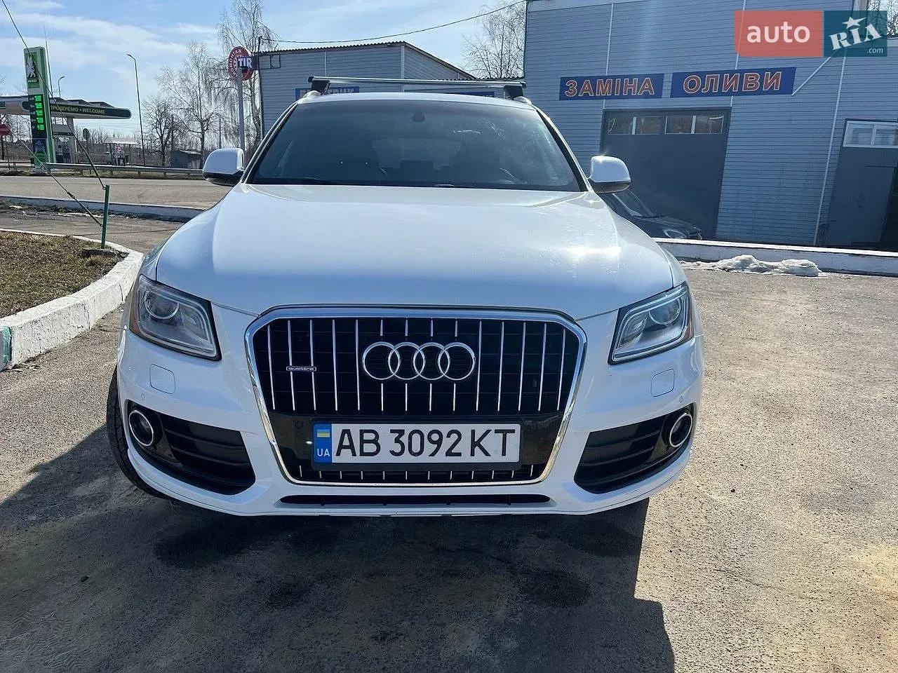 Audi Q5 2015 photo 5