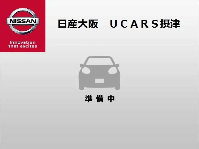 Nissan Note Aura