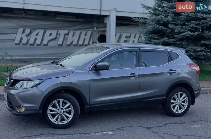 Nissan Qashqai 2016 photo 5