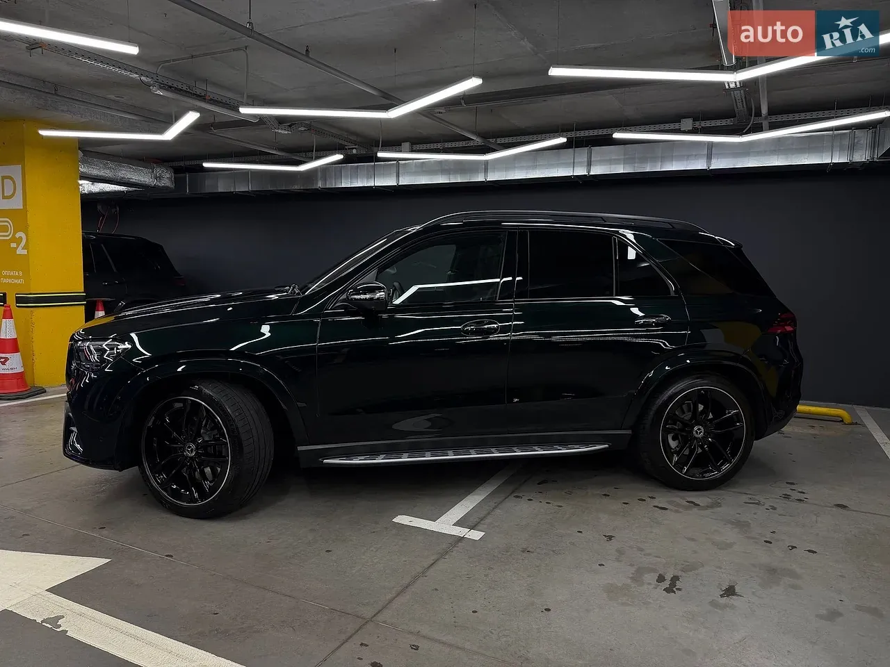 Mercedes-Benz Gle-Class 2024 photo 3