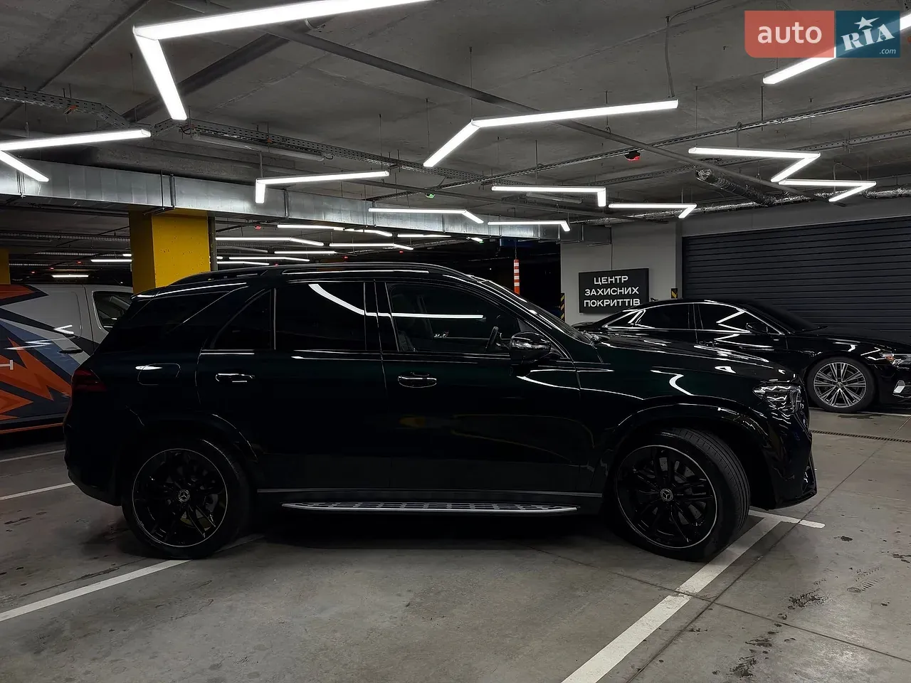 Mercedes-Benz Gle-Class 2024 photo 5