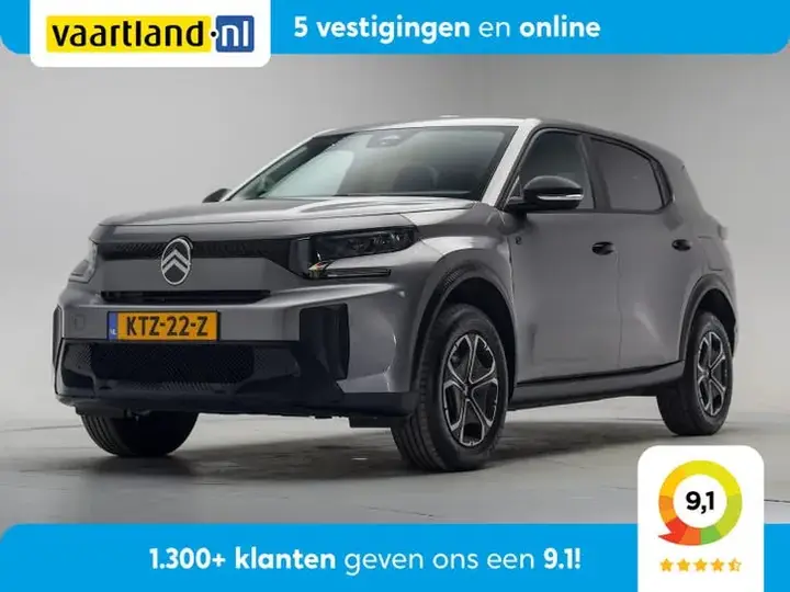 Citroen C3 Aircross