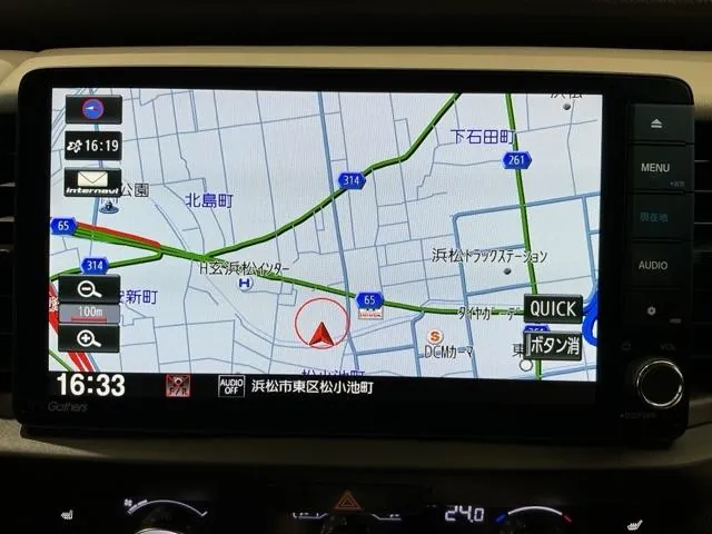 Honda Fit 2021 photo 5