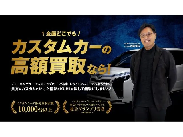 Honda N-Box 2025 photo 3