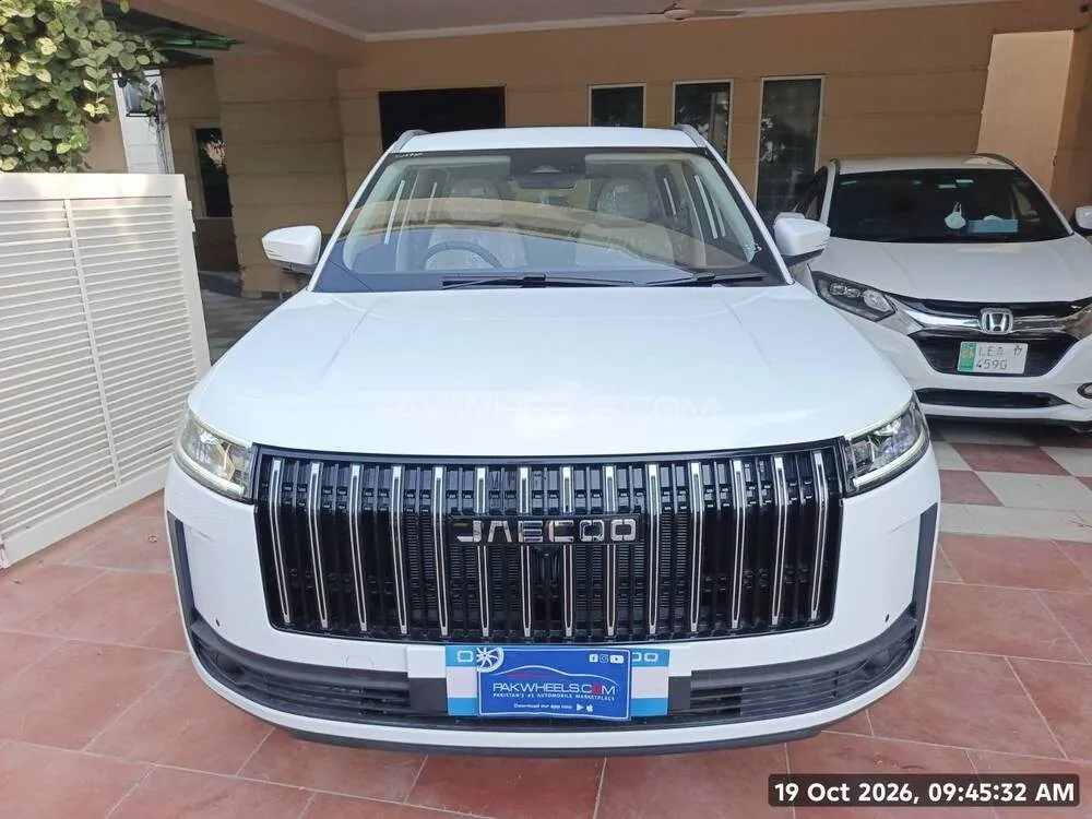 Jaecoo J5