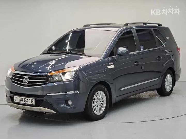KG Mobility Korando Turismo