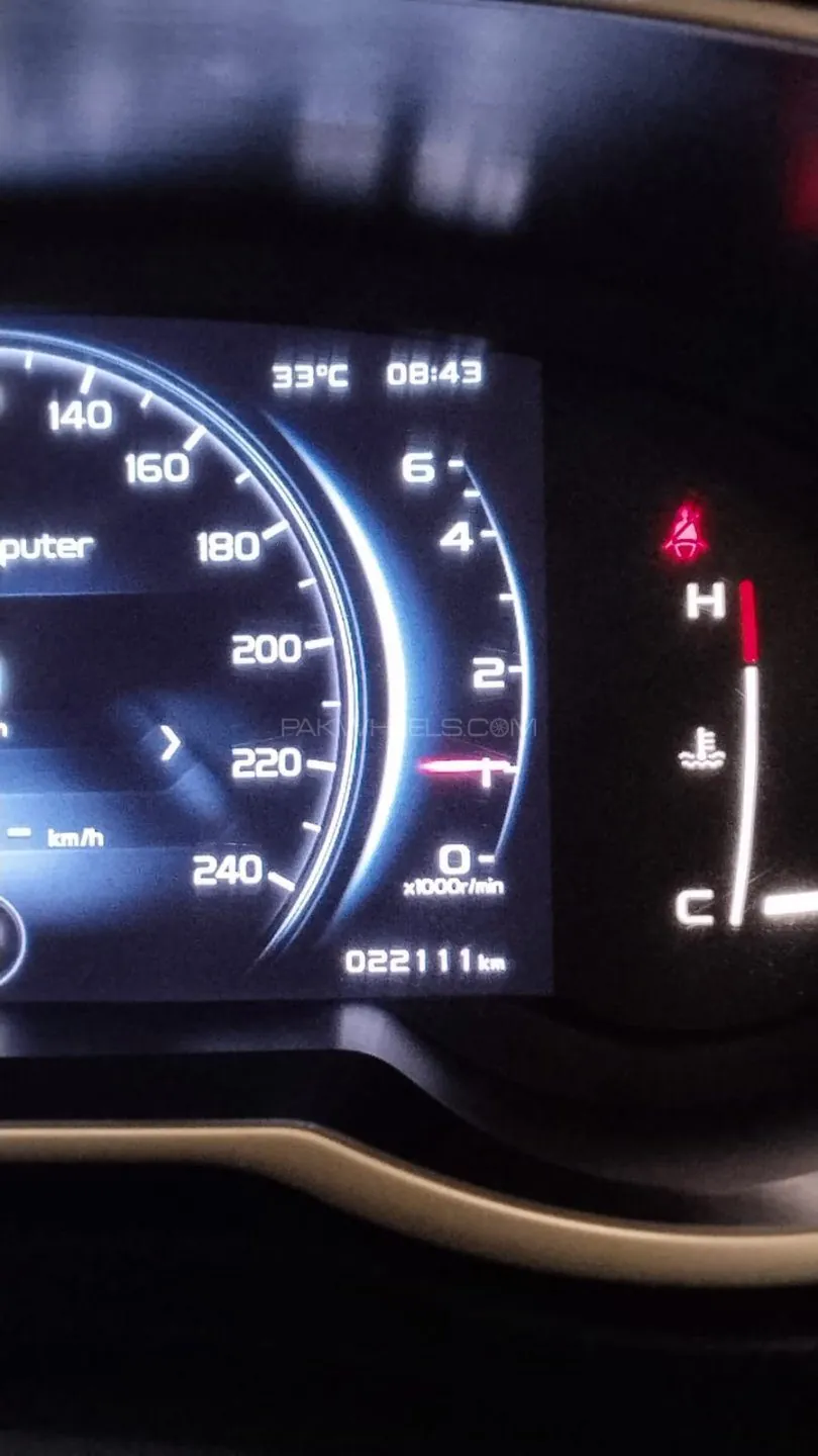 Proton X70