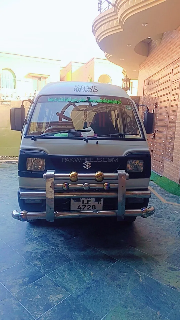 Suzuki Bolan