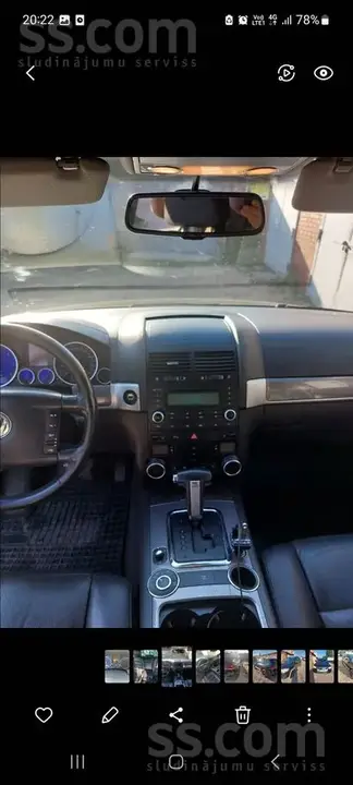 Volkswagen Touareg 2007 photo 5