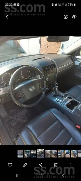 Volkswagen Touareg 2007 photo 3