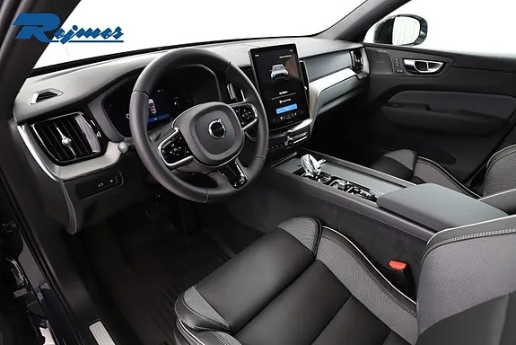 Volvo Xc60 2027 photo 5