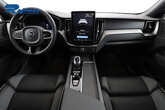Volvo Xc60 2027 photo 2