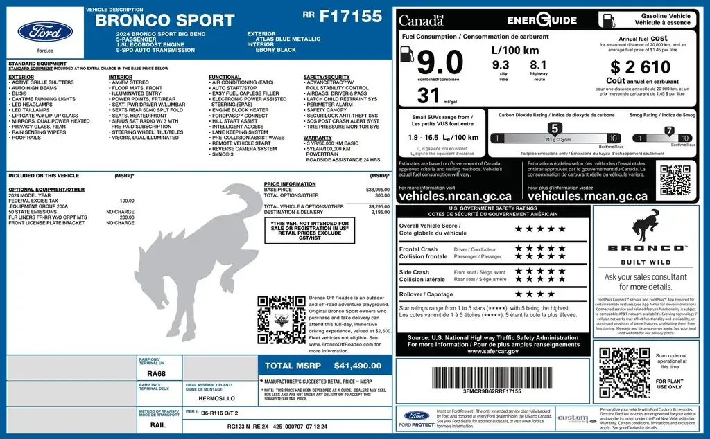 Ford Bronco Sport 2024 photo 2