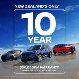 Nissan X-Trail 2023 photo 3