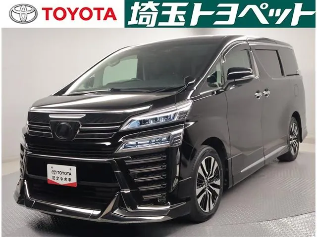 Toyota Versa