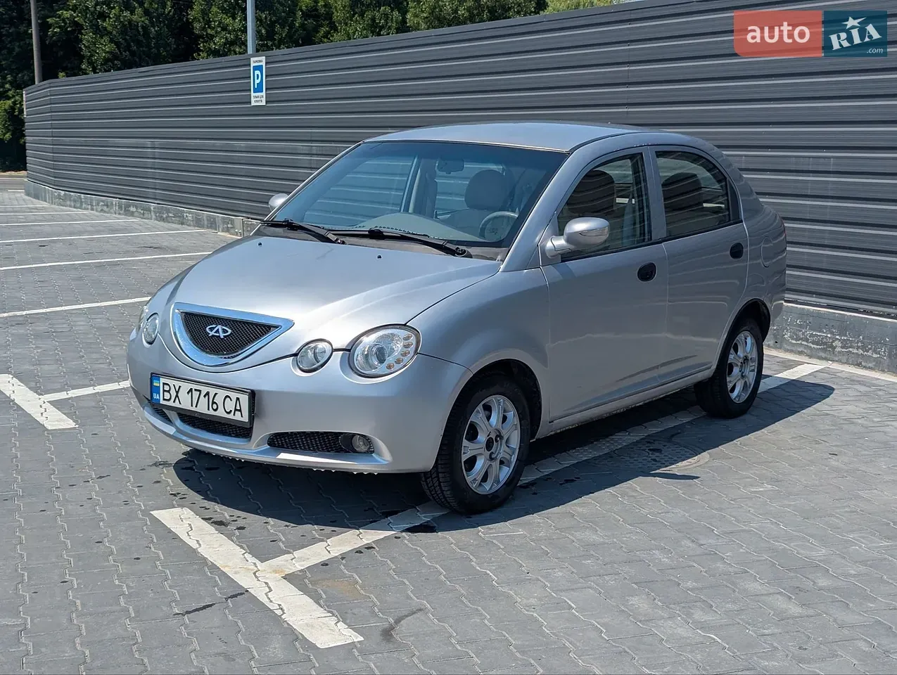 Chery Jaggi