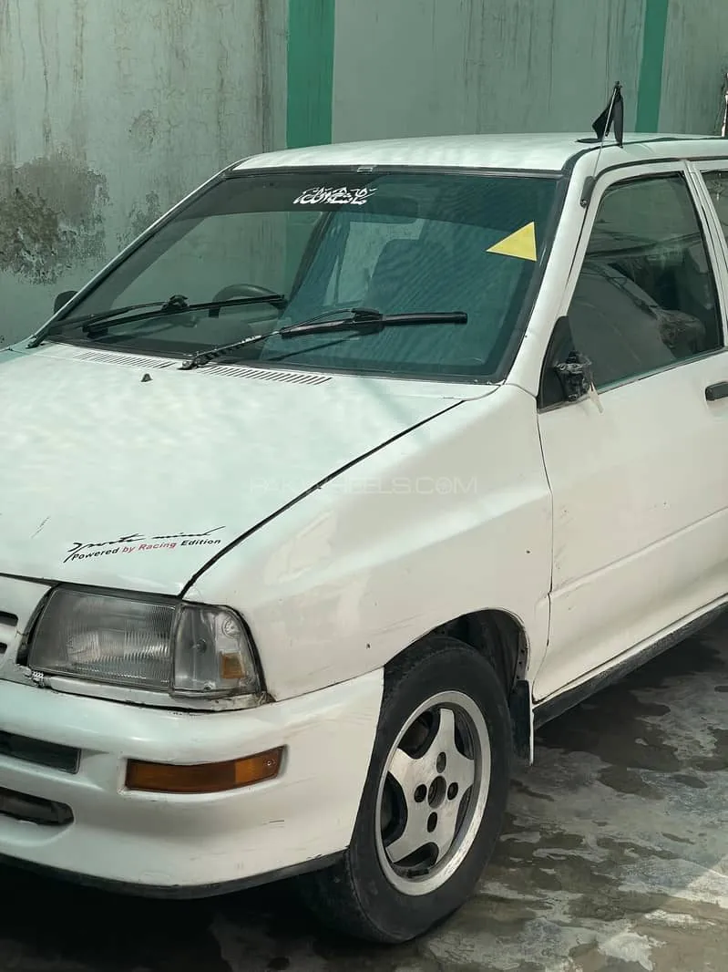 Kia Classic