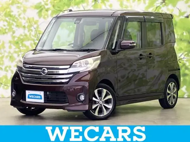 Nissan Dayzaru Lux