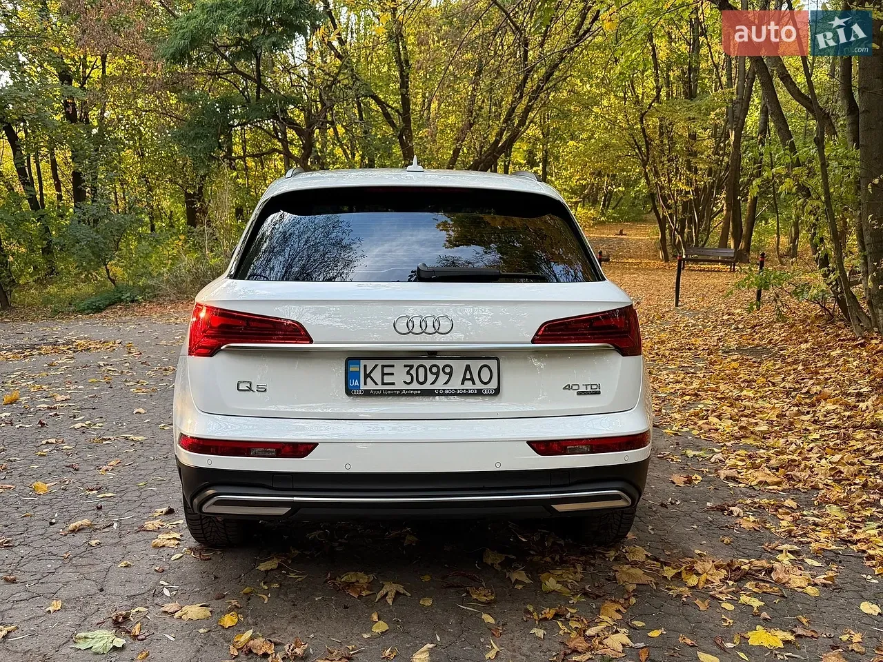 Audi Q5 2023 photo 5