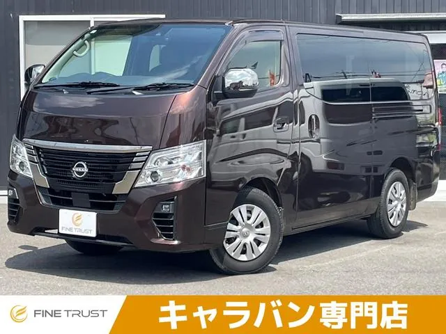 Nissan Kamaz