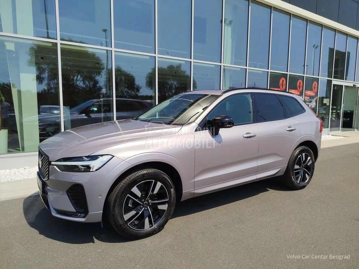 Volvo Xc60 2025 photo 3