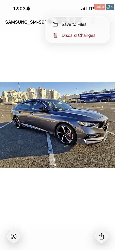 Honda Accord