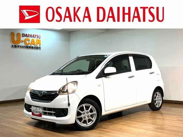 Daihatsu Miraito X Scd Audio