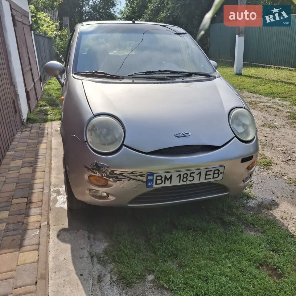 Chery Qq