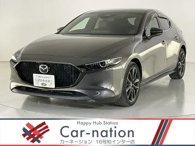 Mazda Mazda3 2023 photo 3