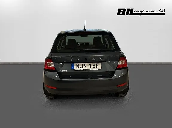 Skoda Fabia 2020 photo 5