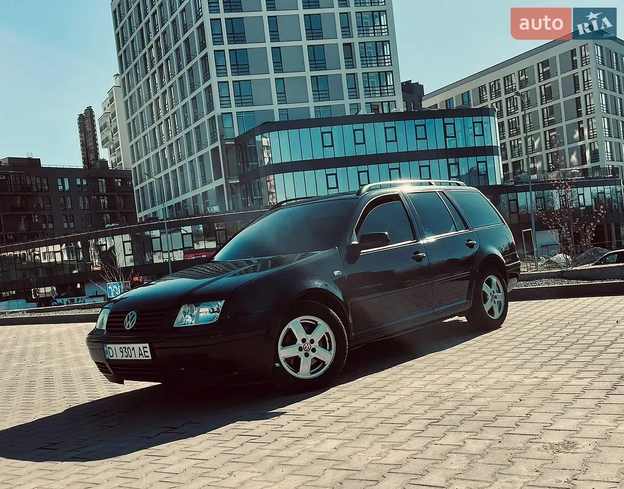 Volkswagen Bora