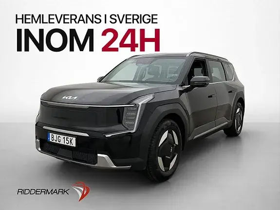 Kia Ev9 2025 photo 4