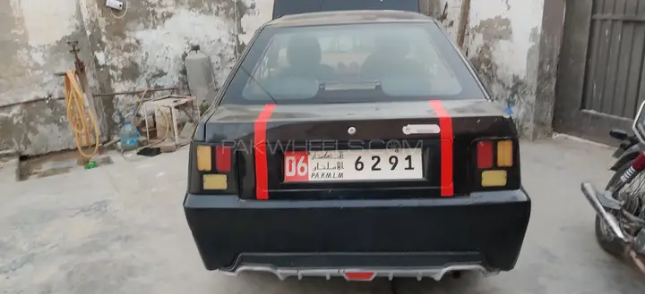 Proton Saga