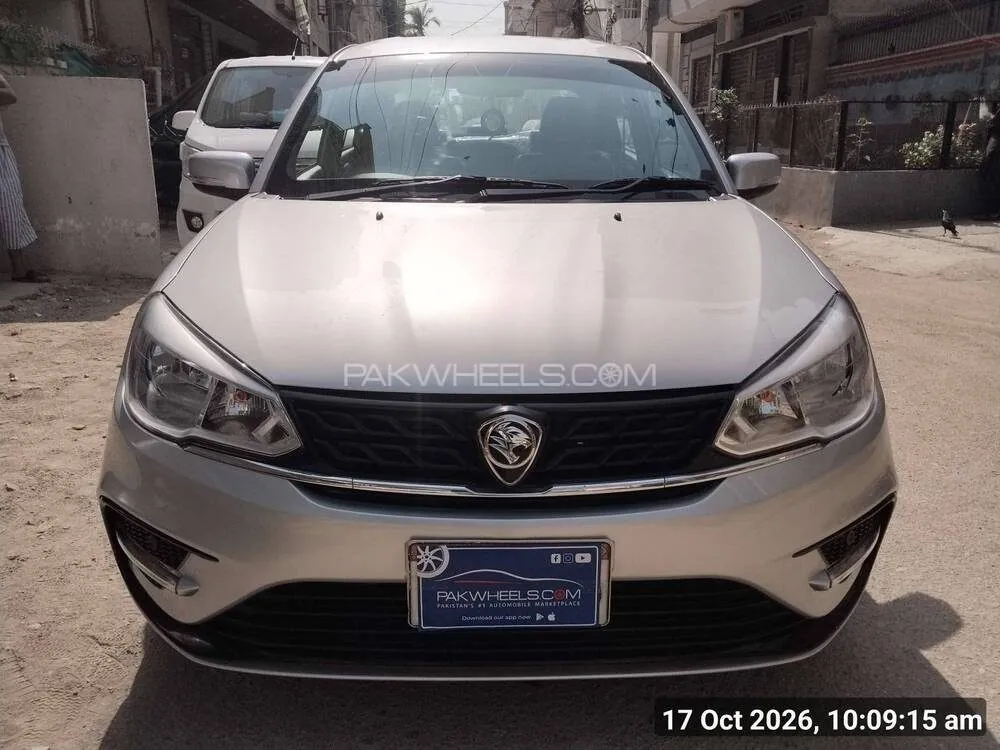 Proton Saga
