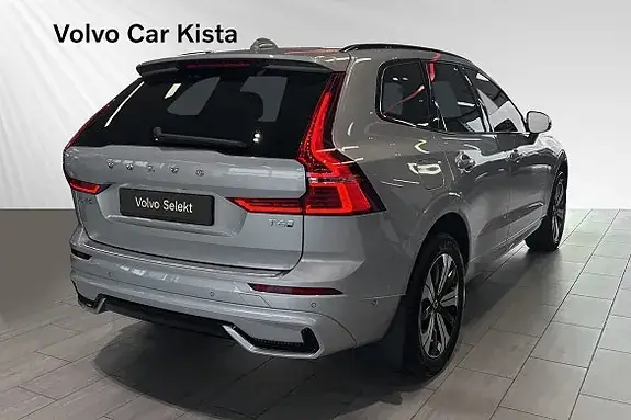 Volvo Xc60 2025 photo 4