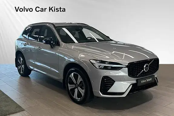 Volvo Xc60 2025 photo 5