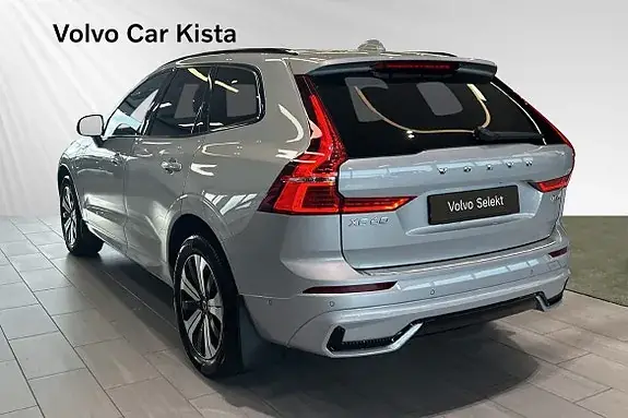 Volvo Xc60 2025 photo 3