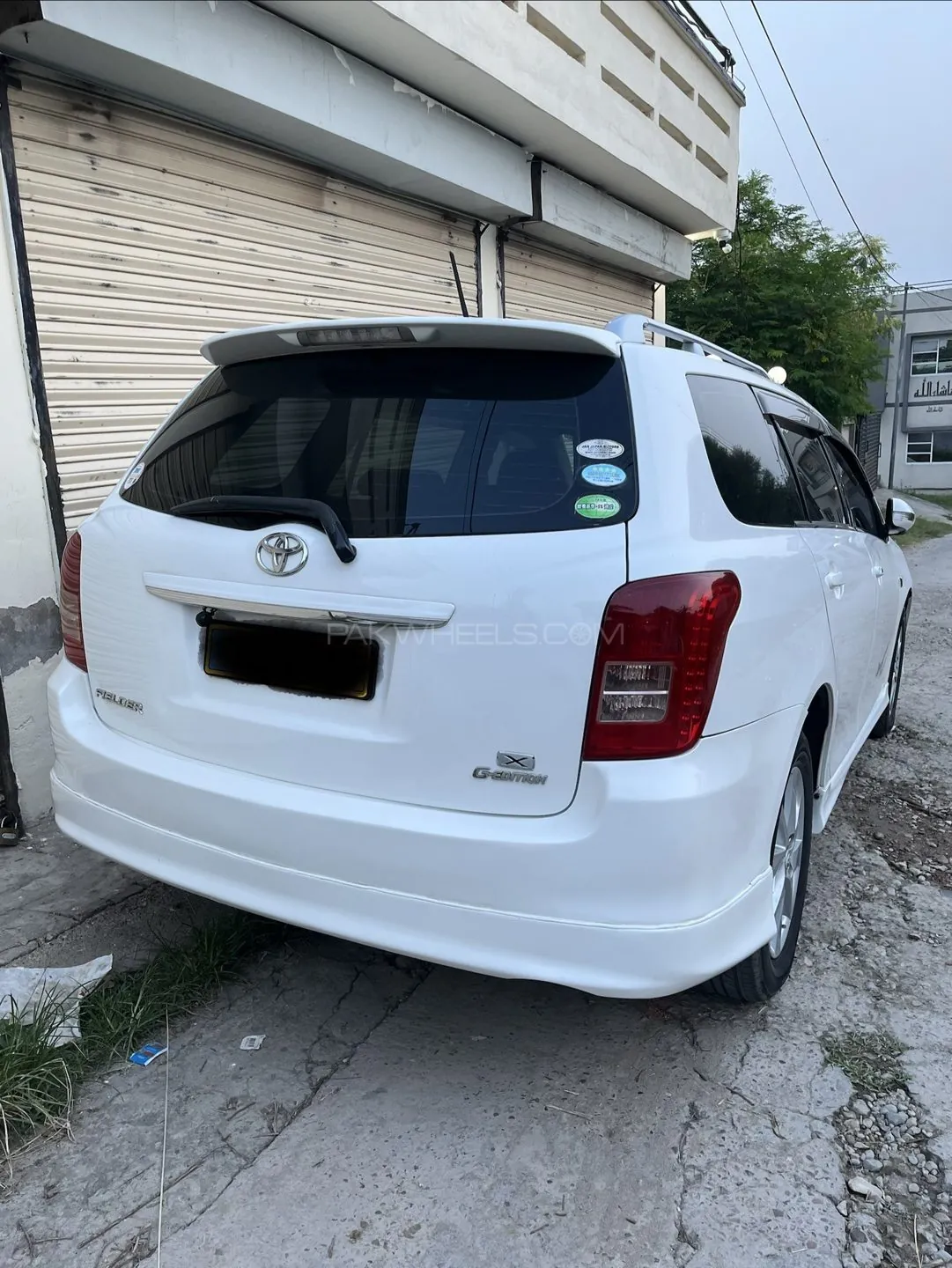 Toyota Corolla Fielder